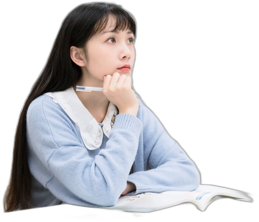 认真学习的学生