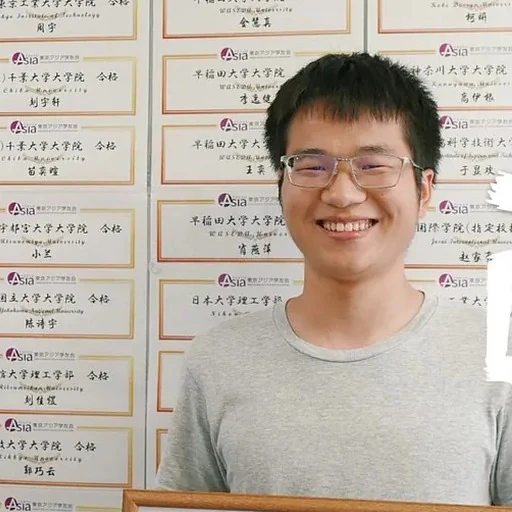 周同学