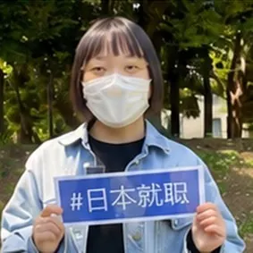 就职学员1