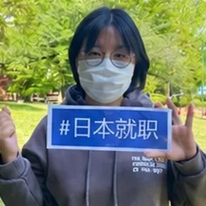 就职学员2