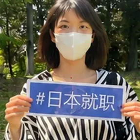 就职学员3
