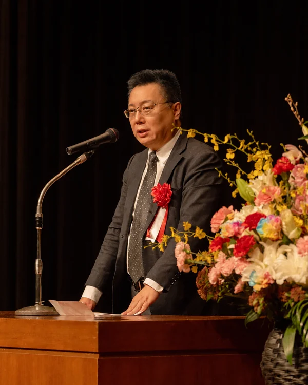 高山 豊 理事長