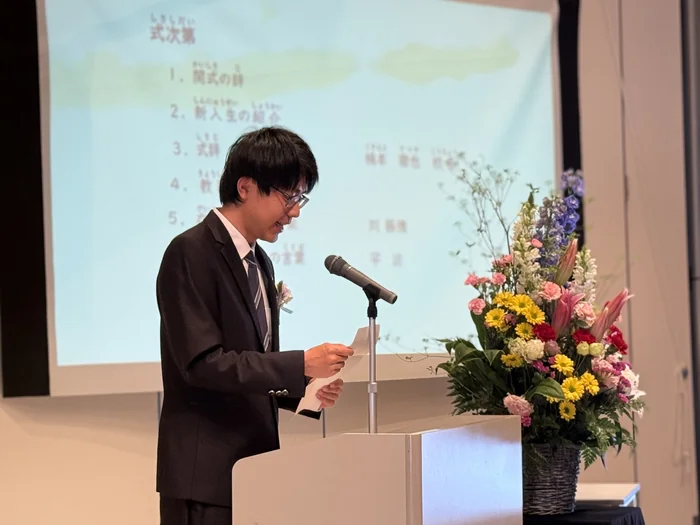 4月