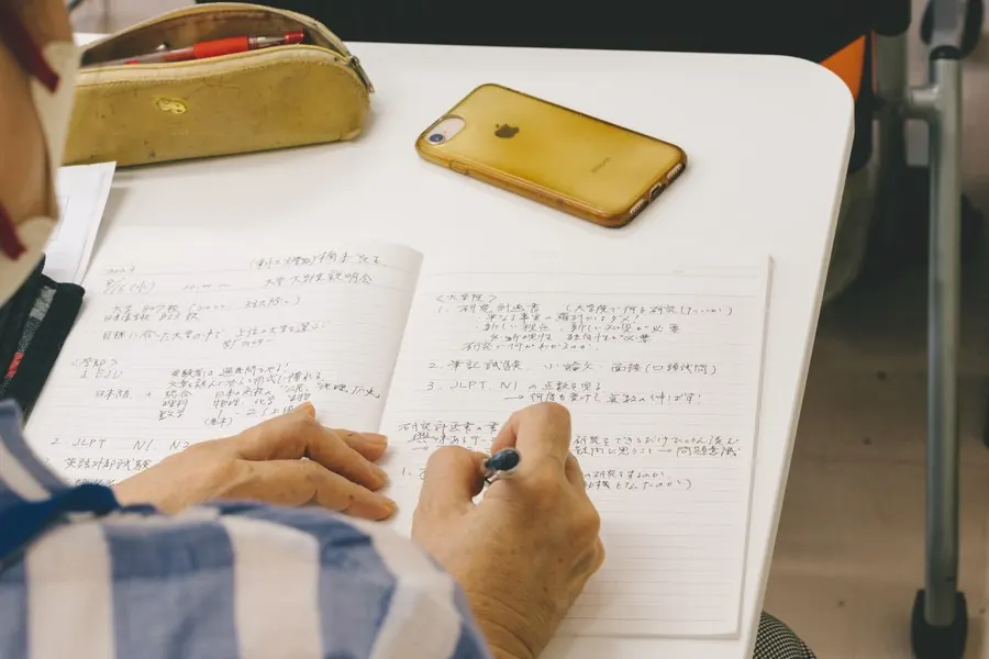 8月
