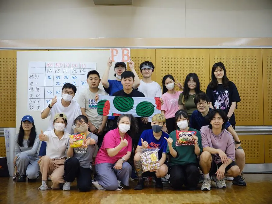 9月
