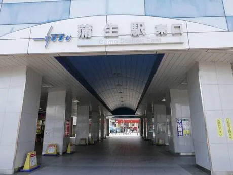 蒲生站东口