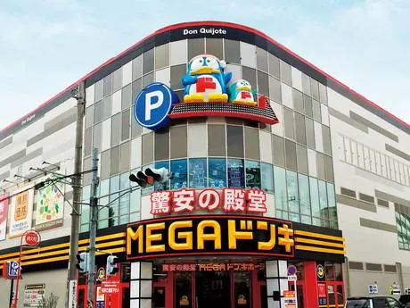 MEGA唐吉诃德